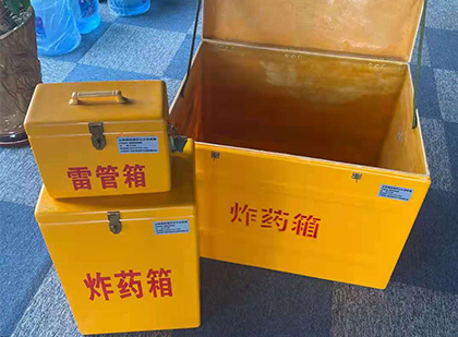 吴中爆破器材仓库储存规模全解析