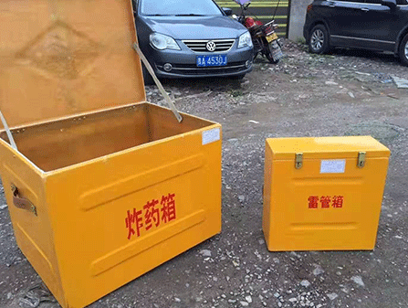 吴中为什么这对“搭档”必须永远分开？